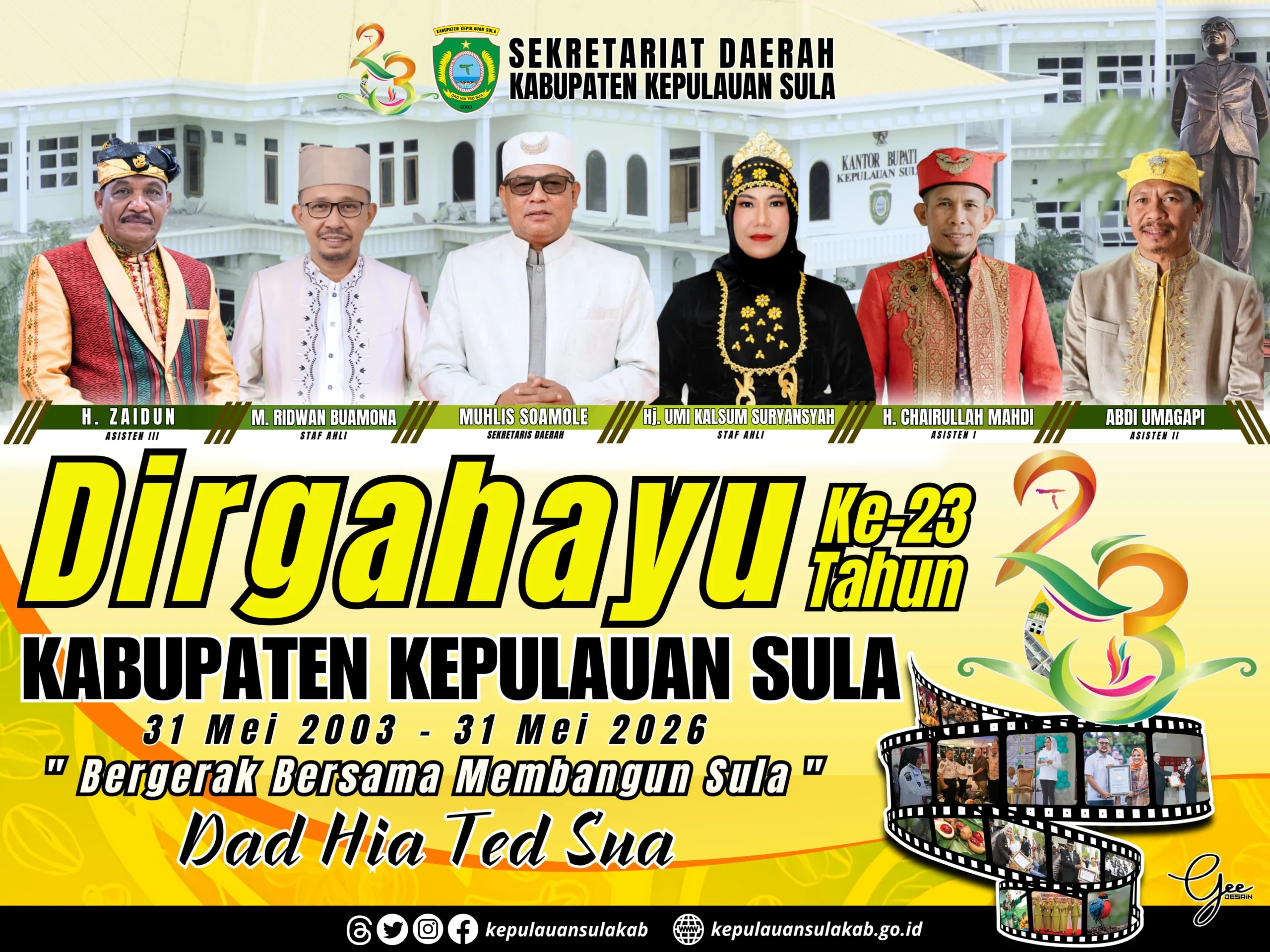 banner 728x90